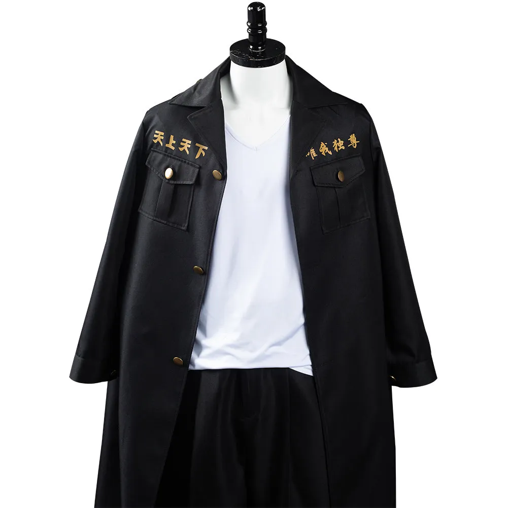 Anime Tokyo Revengers Manjirou Sano Halloween Carnival Suit Cosplay Costume Outfits