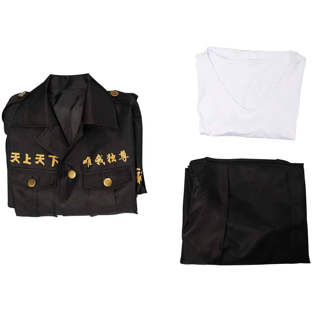 Anime Tokyo Revengers Manjirou Sano Halloween Carnival Suit Cosplay Costume Outfits