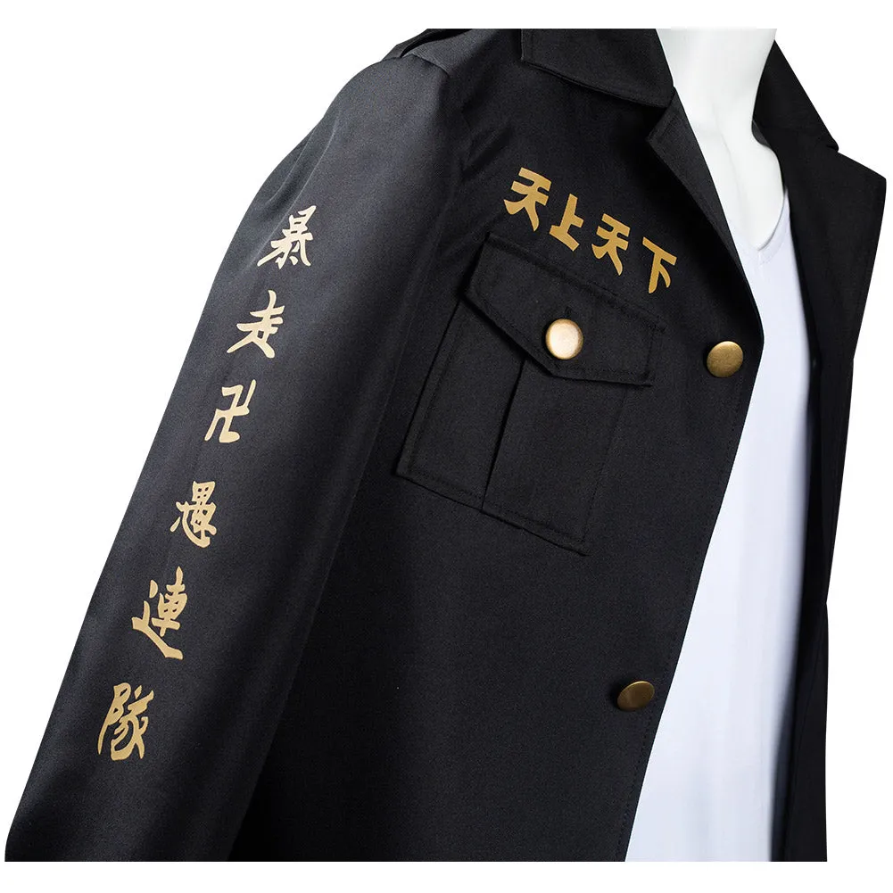Anime Tokyo Revengers Manjirou Sano Halloween Carnival Suit Cosplay Costume Outfits