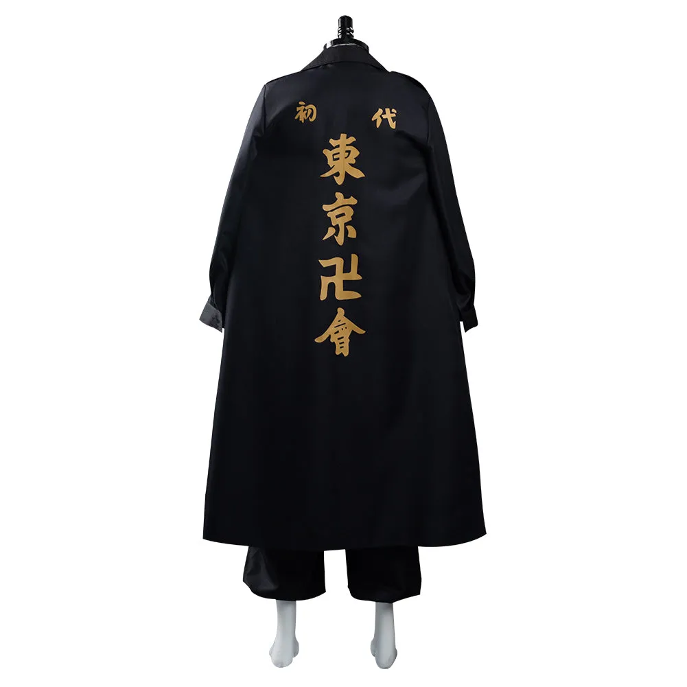 Anime Tokyo Revengers Manjirou Sano Halloween Carnival Suit Cosplay Costume Outfits