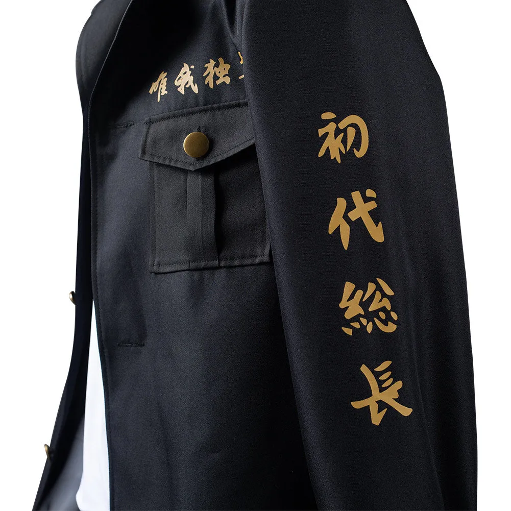 Anime Tokyo Revengers Manjirou Sano Halloween Carnival Suit Cosplay Costume Outfits