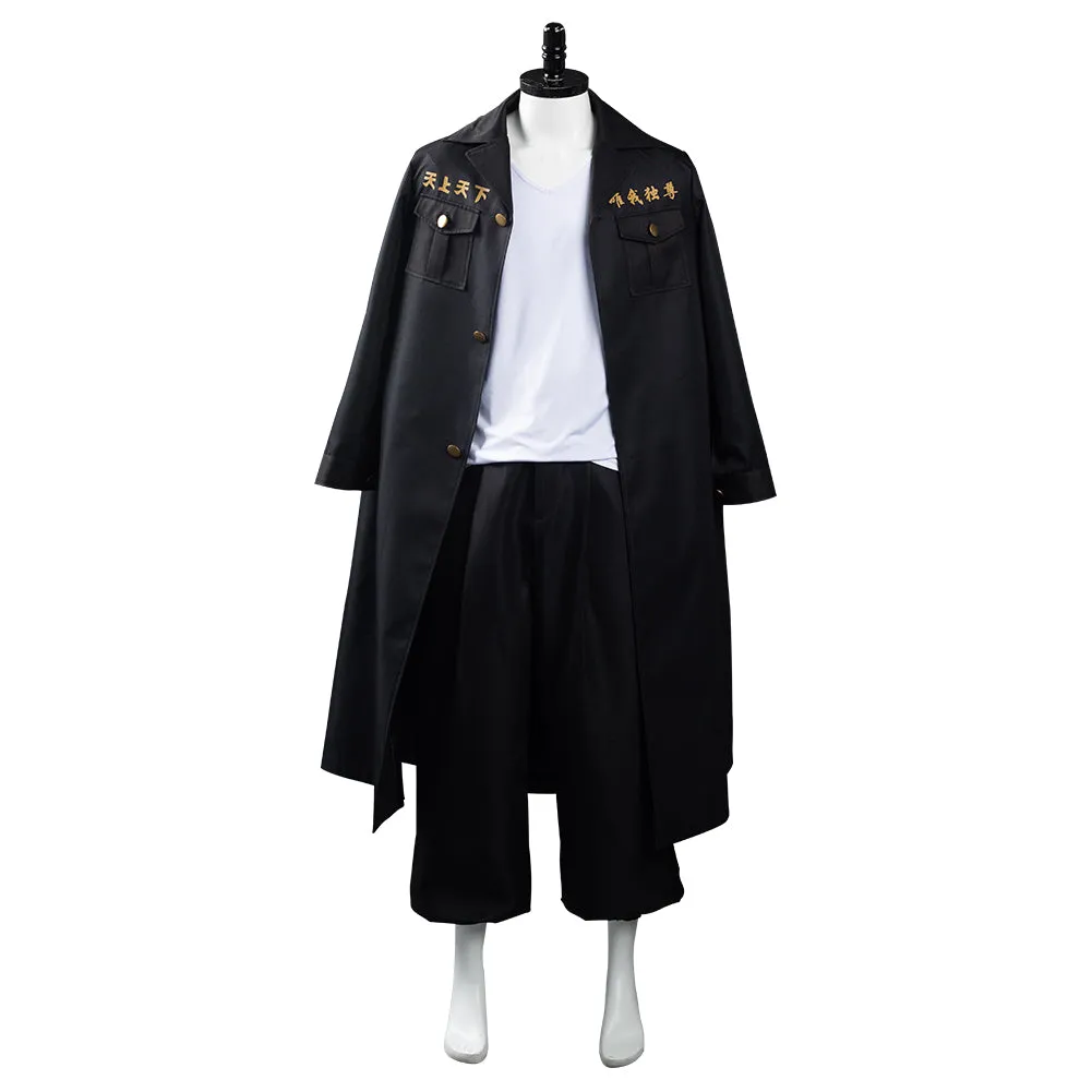 Anime Tokyo Revengers Manjirou Sano Halloween Carnival Suit Cosplay Costume Outfits