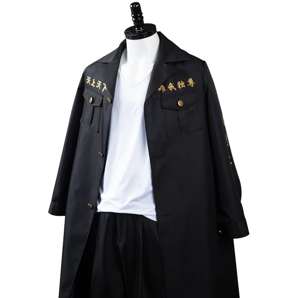 Anime Tokyo Revengers Manjirou Sano Halloween Carnival Suit Cosplay Costume Outfits