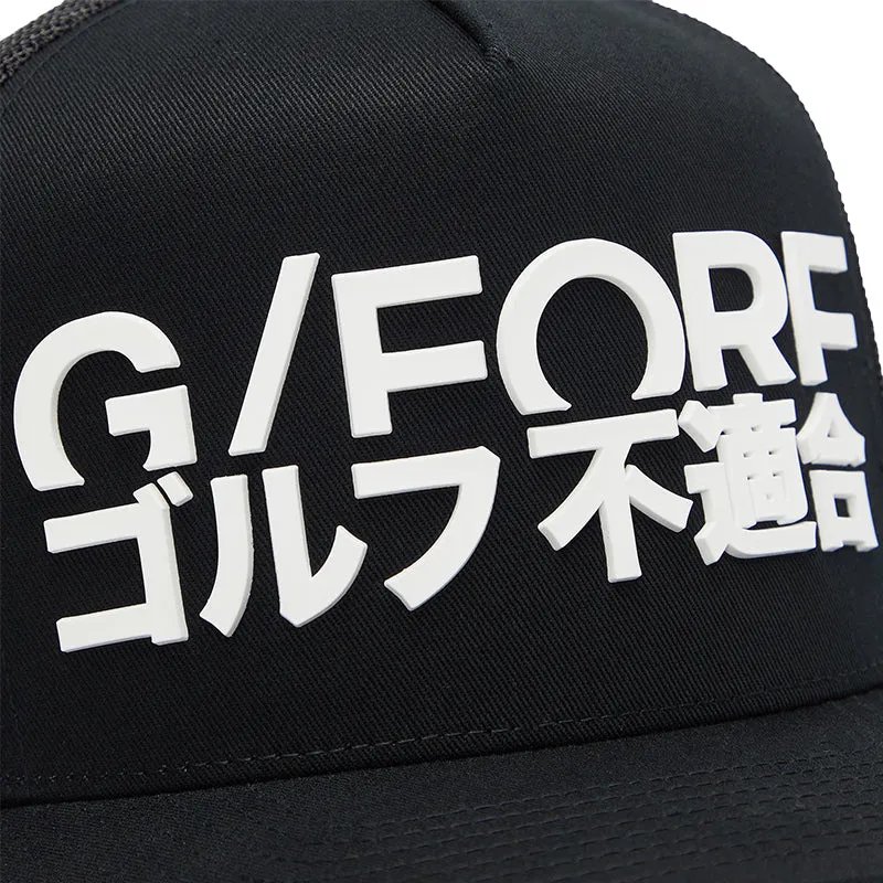 GFORE Knit Trucker Men's Cap (Onyx)
