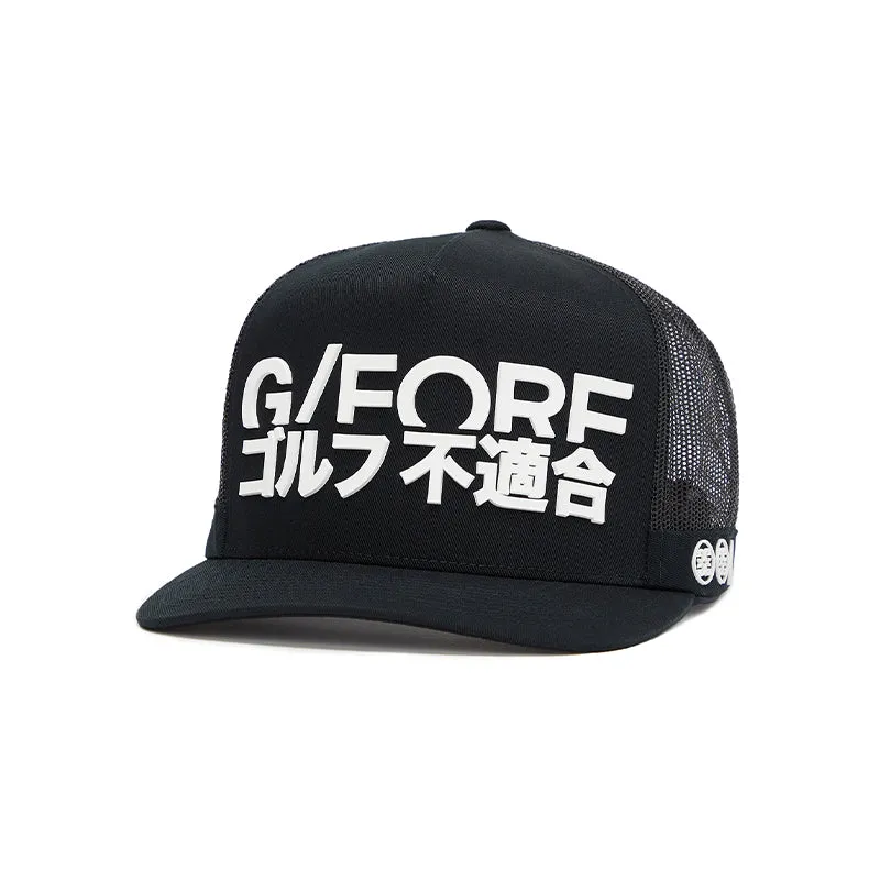 GFORE Knit Trucker Men's Cap (Onyx)