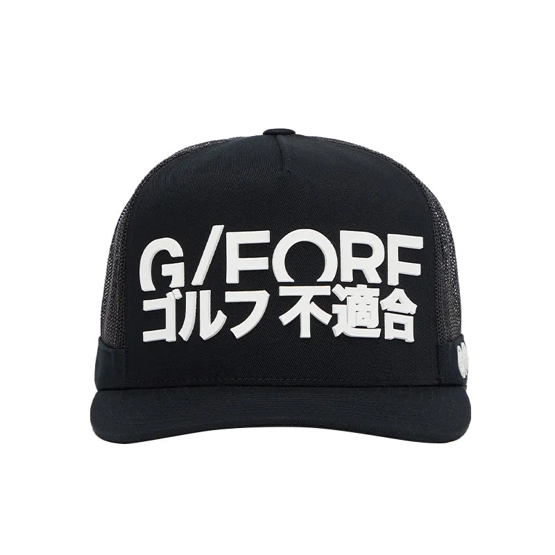 GFORE Knit Trucker Men's Cap (Onyx)